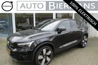 Volvo C40 Recharge Twin Pure Electric 408pk Intro Edition | Harman Kardon | Pixel LED | 20" velgen | AWD