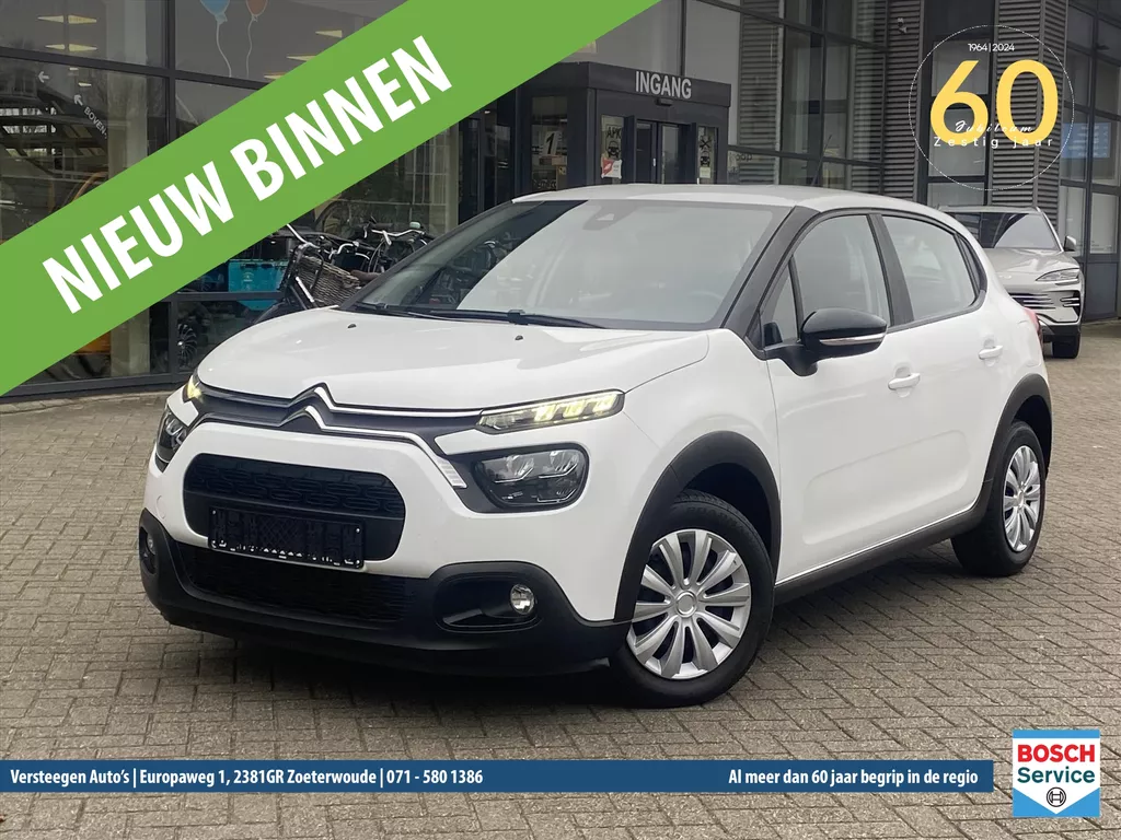 Citroen C3 1.2 PureTech 83pk S&S Feel