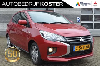 Mitsubishi Space Star 1.2 ClearTec AS&G 71pk Dynamic