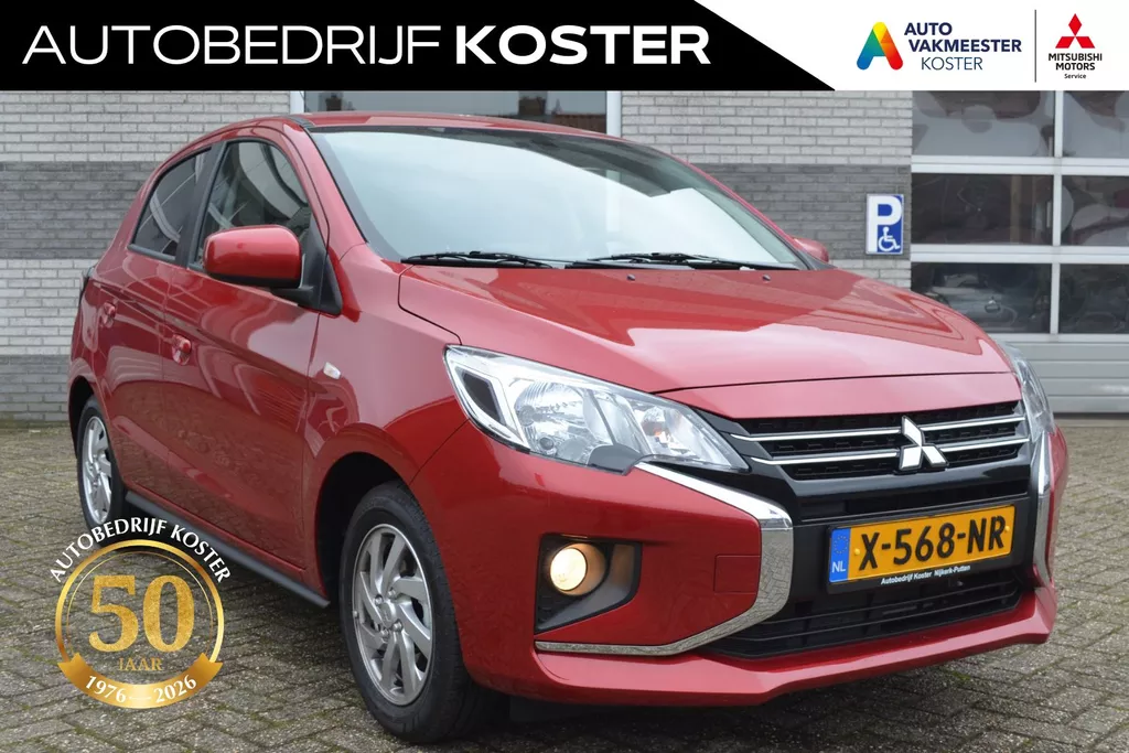 Mitsubishi Space Star 1.2 ClearTec AS&G 71pk Dynamic