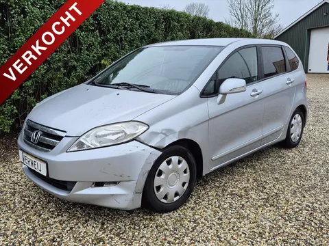 HONDA FR-V 1.7 L | Schade! | In Prijs Verlaagd! | Clima | Trekhaak | CV | Radio CD