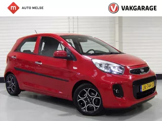 Kia Picanto 1.0 69 PK ECO Dynamics DynamicLine