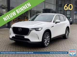 MAZDA Cx-60 2.5 E-Skyactiv PHEV 327pk Aut Exclusive-Line