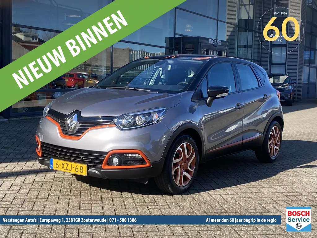 RENAULT Captur Energy TCe 90PK S&amp;S Dynamique