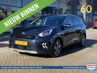 Kia Niro 1.6 GDi PHEV 141pk DCT6 BusinessLine
