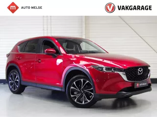 Mazda Cx-5 2.0 SKYACTIV-G 165pk 2WD Aut Luxury