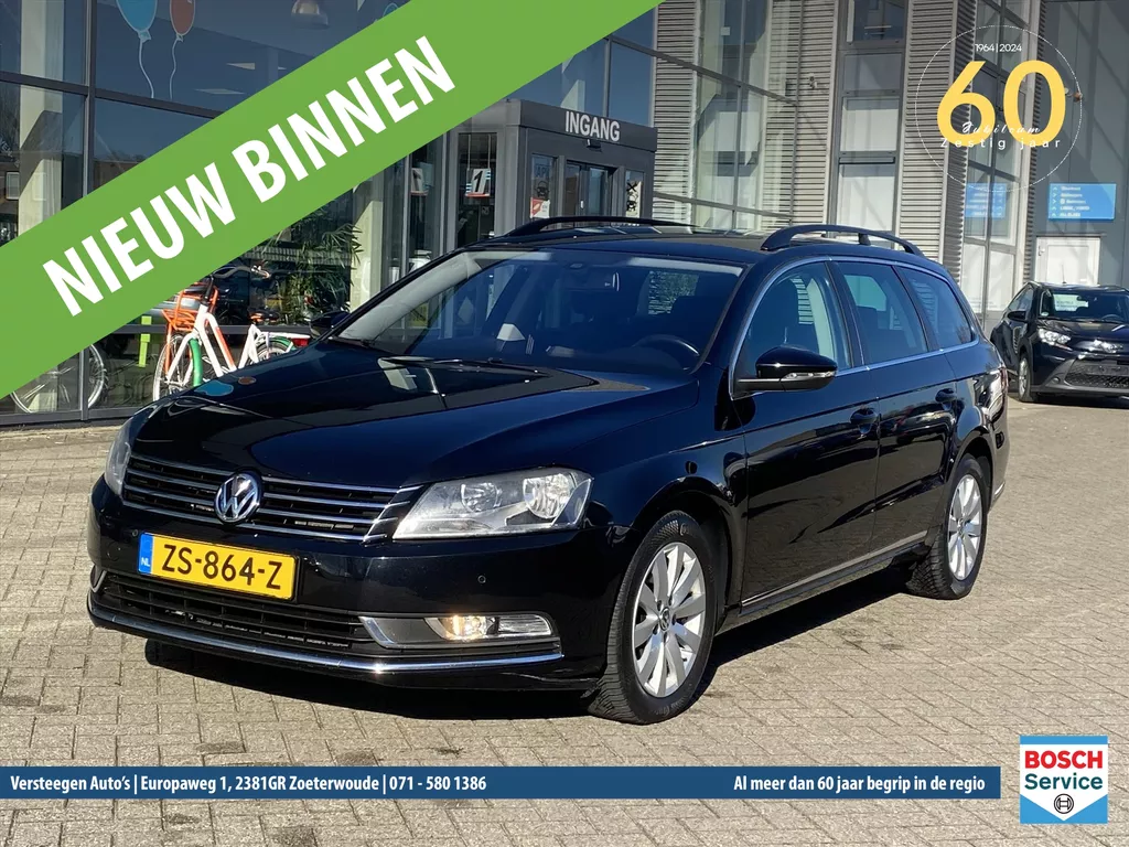 Volkswagen Passat 1.4 TSI 122pk BMT 7-DSG Comfortline