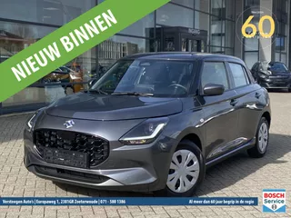 SUZUKI Swift 1.2 DualJet 83pk Smart Hybrid S&S Select