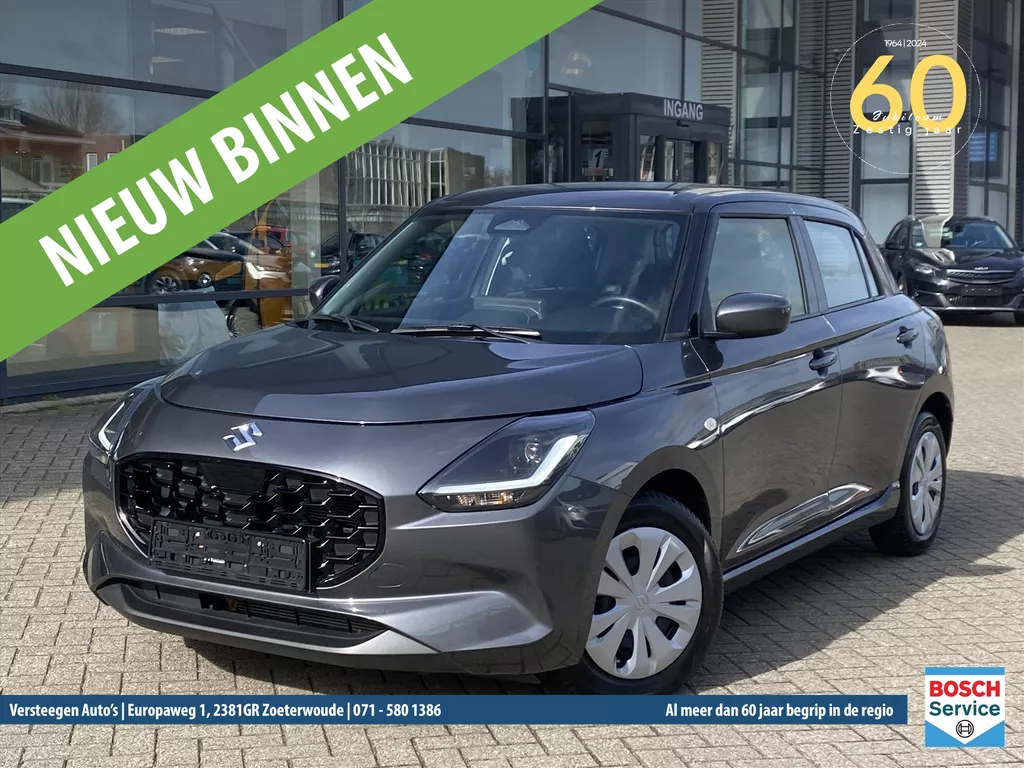 SUZUKI Swift 1.2 DualJet 83pk Smart Hybrid S&S Select