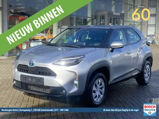 Toyota Yaris Cross 1.5 VVT-I 125pk CVT Dynamic