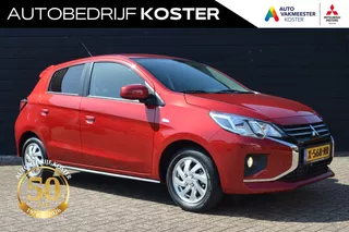 Mitsubishi Space Star 1.2 ClearTec AS&G 71pk Dynamic
