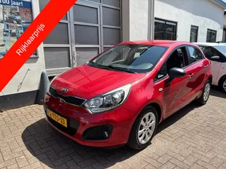 KIA Rio 1.2 CVVT 85pk  BusinessLine 30000 KM!!!