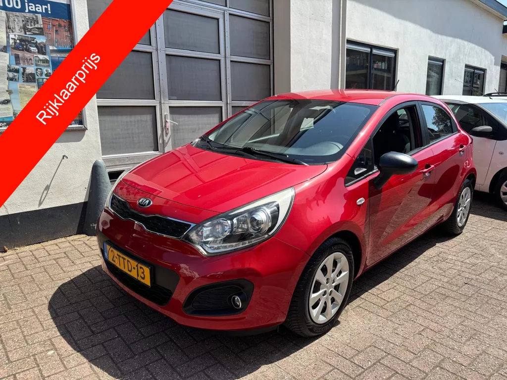 KIA Rio 1.2 CVVT 85pk  BusinessLine 30000 KM!!!