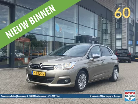 CITROEN C4 1.2 e-THP 131pk Exclusive | Trekhaak | Navi