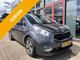 KIA Venga 1.4 CVVT 90PK Executive Line Trekhaak (RIJKLAARPRIJS)
