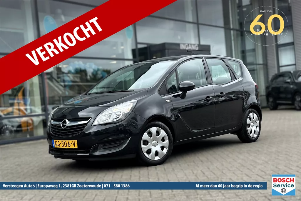 OPEL Meriva 1.4 Turbo ecoFLEX  Start/Stop 120pk Design Edition