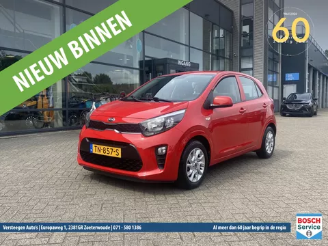 Kia Picanto 1.0 CVVT 66 PK 5D ComfortPlusLine Navigator