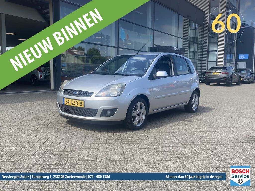 FORD Fiesta 1.3 8V 5DR FUTURA