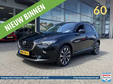 Mazda Cx-3 2.0 SKYACTIV-G 121pk Comfort