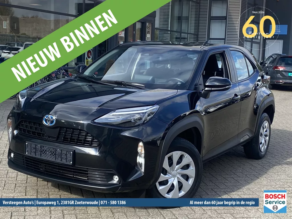 TOYOTA Yaris Cross 1.5 VVT-I 125pk Active