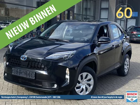 TOYOTA Yaris Cross 1.5 VVT-I 125pk Active