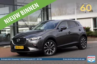 MAZDA Cx-3 2.0 SKYACTIV-G 120pk Sport Selected