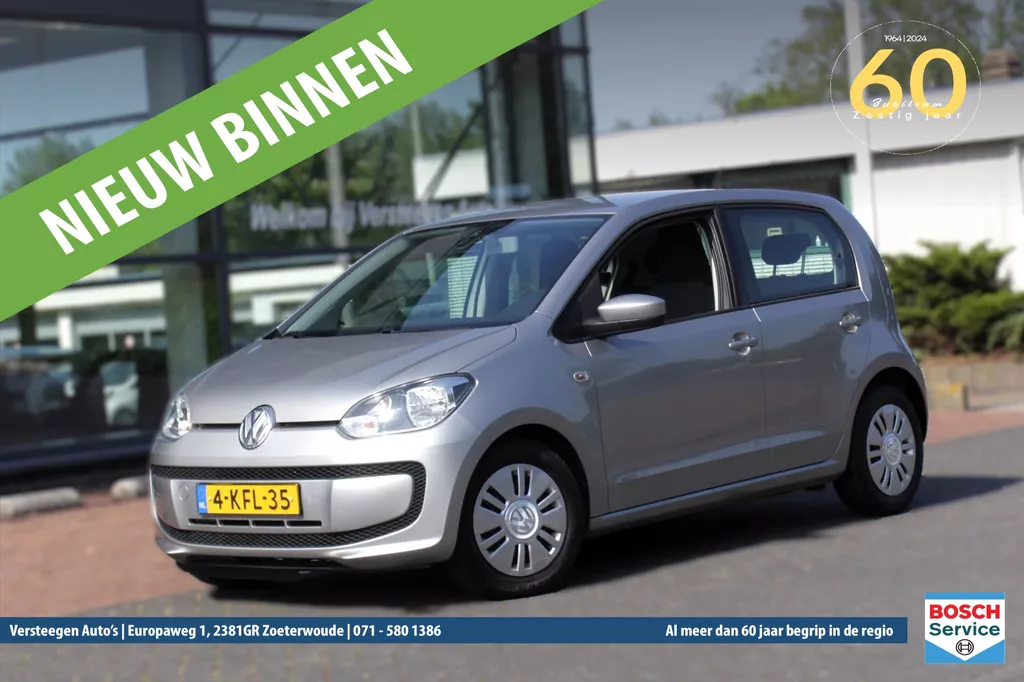 VOLKSWAGEN Up! 1.0 60PK 5D BMT Move up!