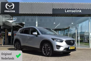 Mazda Cx-5 2.0 SA-G 165 GT-M Line | Incl. 1 jaar garantie & grote beurt | Origineel NL | Trekhaak | Camera | Leer | BOSE audio | LED | 19 inch