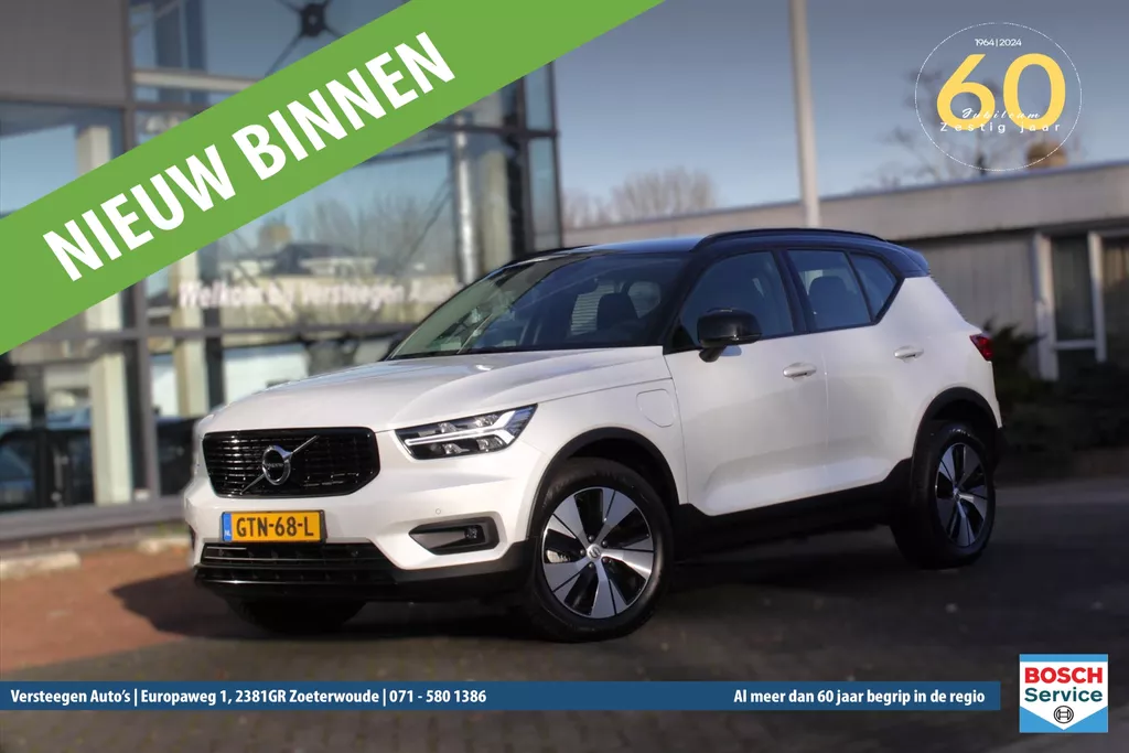 VOLVO Xc40 T4 Twin Engine 211pk Geartronic Inscription Expression