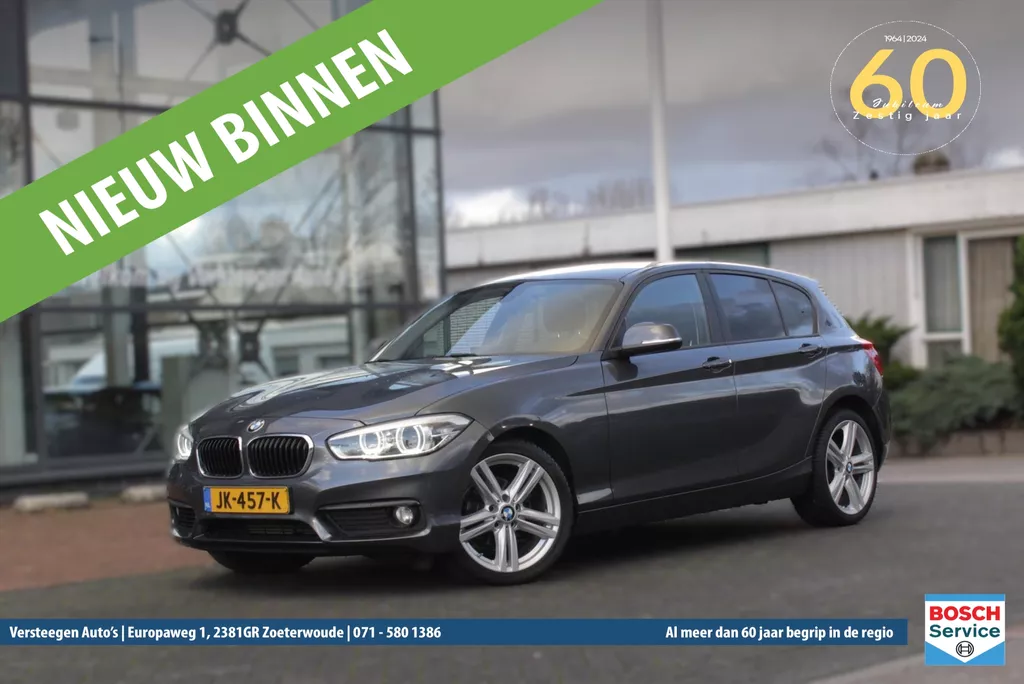 BMW 1-Serie (f20) 118i 136pk Aut Model Essential Executive