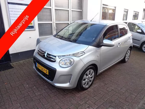 CITROEN C1 1.0 VTi 68PK 5D Feel