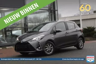 TOYOTA Yaris 1.5 Full Hybrid 100pk 5D Aut Dynamic