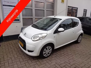 CITROEN C1 1.0i 68PK 3D Ambiance