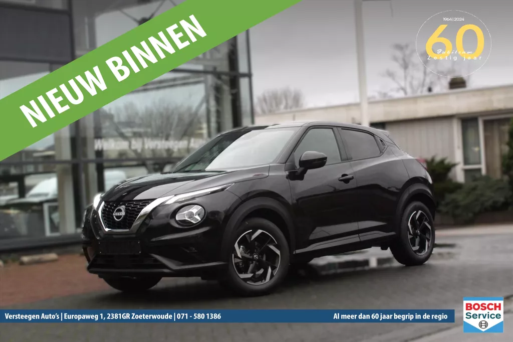 NISSAN Juke 1.0 DIG-T 114pk DCT N-Connecta