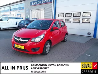 OPEL Karl 1.0 ecoFLEX 75pk Edition