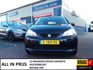 SEAT Mii Elektromotor 83pk Electric