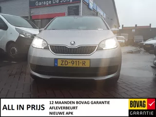 SKODA Citigo 1.0 60pk  5D Greentech Ambition