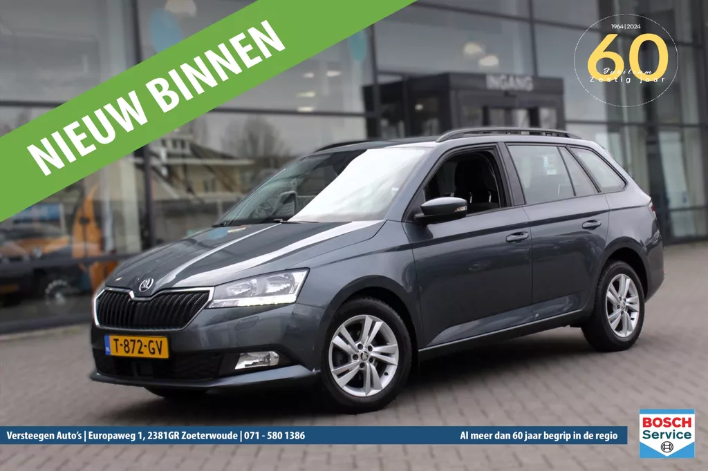 SKODA Fabia Combi 1.0 TSI Greentech 95pk Style