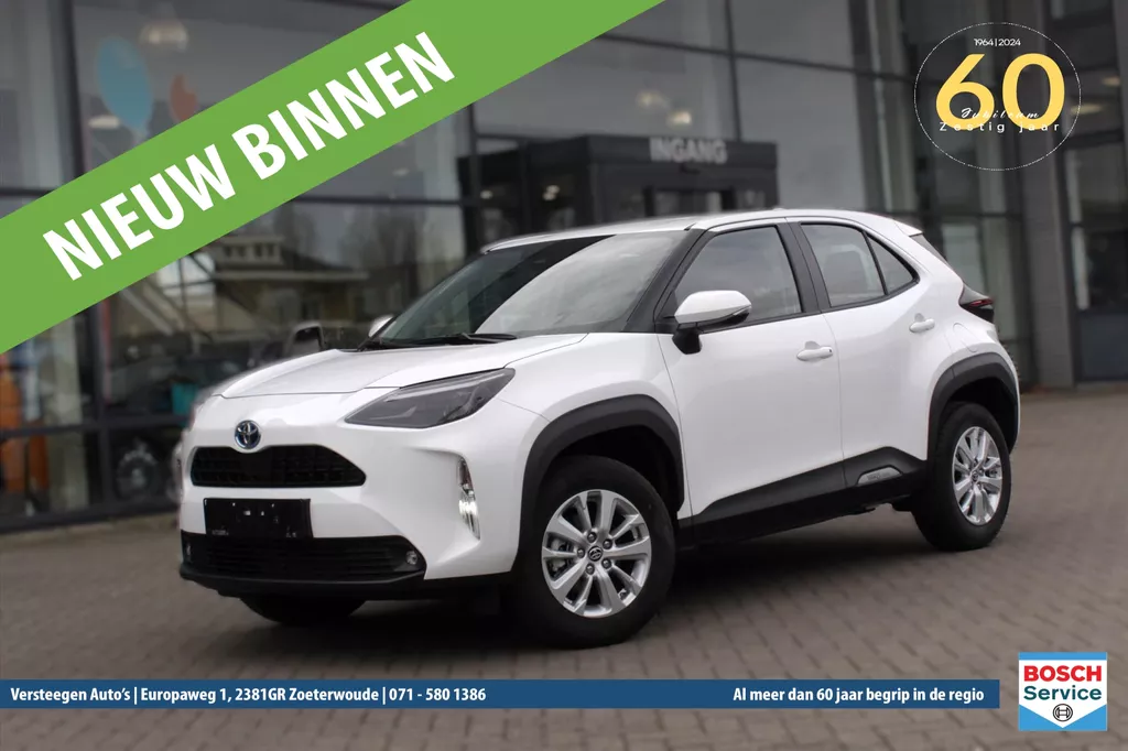 Toyota Yaris Cross 1.5 VVT-I Hybrid 116pk CVT Comfort