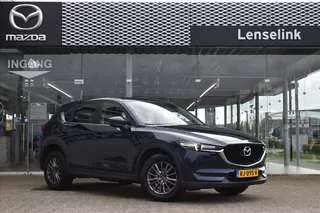 Mazda Cx-5 2.0 SKYACTIV-G 165pk Skylease-GT  | Incl. 1 jaar garantie! | Camera | BOSE audio | Navigatie | Leer | Stoelverw. | NL auto