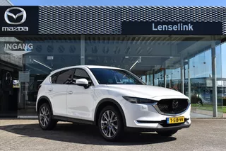 Mazda Cx-5 2.5 SKYACTIV-G 194pk 4WD GT-M | Incl. 1 jaar garantie | 100% Dealeronderhouden | Adaptive Cruise Control | Camera | BOSE | Navi