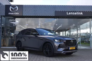 Mazda Cx-60 2.5 E-Skyactiv PHEV 327pk Homura + Convenience Sound & Driver assistance pack | Direct leverbaar! | Adaptive Cruise Control | Carplay | *DEMO*