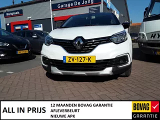 RENAULT Captur TCe 150pk EDC GPF Intens