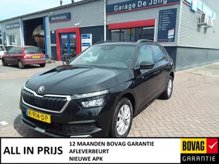 SKODA Kamiq 1.0 TSI Greentech 115pk Sport Business