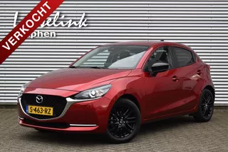 MAZDA 2 1.5 SKYACTIV-G 90PK Sportive | 1e eig. | NL auto | Navi | Camera | Trekhaak | LED | Dealeronderhouden | Incl. BOVAG garantie, beurt etc..