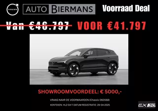 Volvo Ex30 Single Motor Extended Range Plus | DIRECT LEVERBAAR !! | Onyx Black | Getinte ramen achterzijde