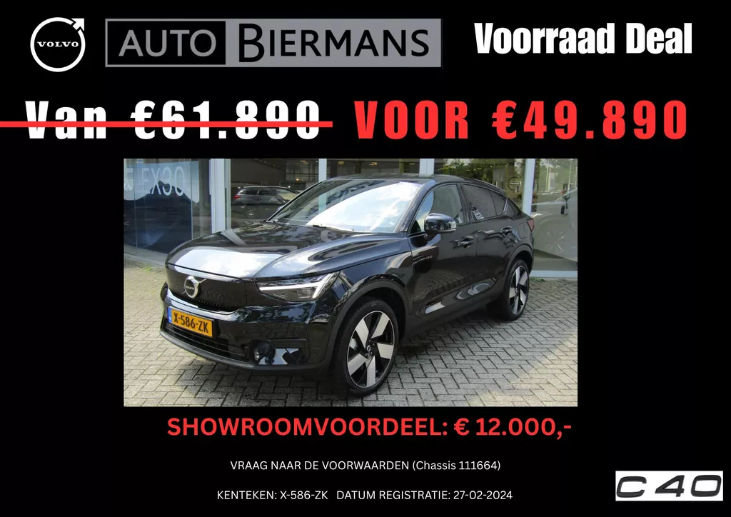 VOLVO C40 Recharge Single Motor Extended Range Plus | SNEL LEVERBAAR | 20-inch LM-velgen | Pixel LED | Nubuck bekleding | EXtra getint glas achter | Onyx Black