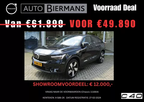 VOLVO C40 Recharge Single Motor Extended Range Plus | SNEL LEVERBAAR | 20-inch LM-velgen | Pixel LED | Nubuck bekleding | EXtra getint glas achter | Onyx Black VOLVO C40 Recharge Single Motor Extended Range Plus | SNEL LEVERBAAR | 20-inch LM-velgen | Pixel LED | Nubuck bekleding | EXtra getint glas achter | Onyx Black