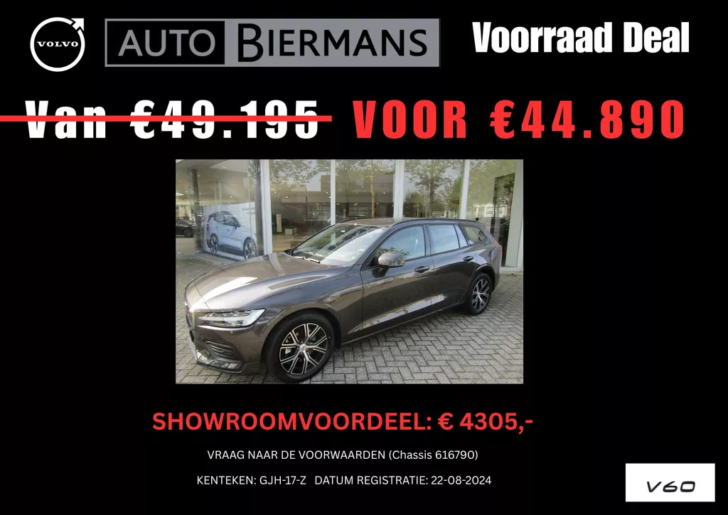 VOLVO V60 B3 163pk Mild Hybrid Aut Essential