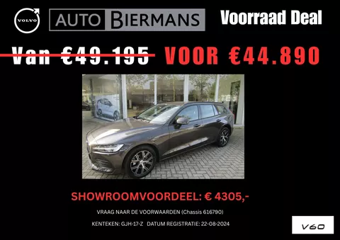 VOLVO V60 B3 163pk Mild Hybrid Aut Essential
